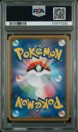 2020 Pokemon Japanese SWSH Shiny Star V Charizard V PSA 10 307/190 - Image 2