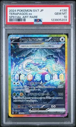 PSA 10 Pokemon 2024 Stellar Miracle #130/102 Terapagos Ex Special Art Rare Holo - Image 1
