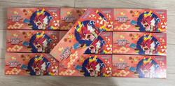 Pokemon Center Special Box 10set Hiroshima Supply Only No promo cards - Image 1