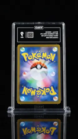2021 Pokemon Japanese VMAX Climax Zekrom Character Rare 195 TAG 9 - Image 2