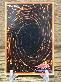 YuGiOh Konami Ultra Rare Panther Warrior G3-B1 Japanese Original Artwork Promo - Image 2