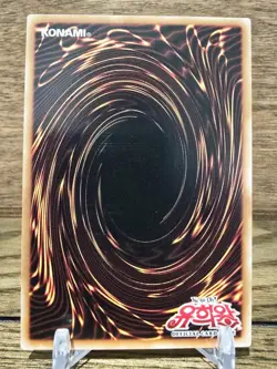 Yugioh Exodia The Forbidden One HEAD Korean ULTRA RARE LOB-K124 LOB Holo Card LP - Image 2