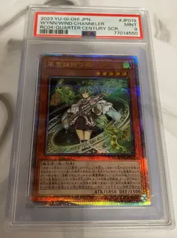 Wynn the Wind Channeler PSA 9 RC04-JP019 Quarter Century Secret 25th Yugioh - Image 2