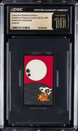 2013 POKEMON PLAYING CARDS JPN CUBONE/CLEFABLE/CLEFAIRY CGC 10 PRISTINE - Image 1