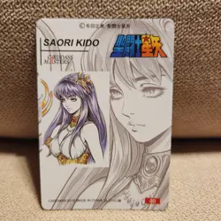 Saori Kido Saint Seiya Goddess Anime Waifu Holo Card Carddass Masters #40 - Image 2