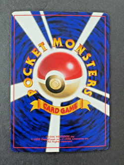 [NM]Hama-chan's Slowking Pokemon Card Japanese CoroCoro Comic Hamada Movie 29S6 - Image 2
