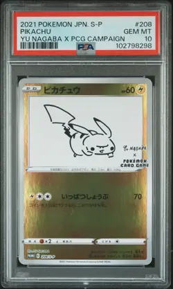 2021 POKEMON JPN S PROMO YU NAGABA X POKEMON CARD GAME CAMPAIGN PIKACHU PSA 10 - Image 1