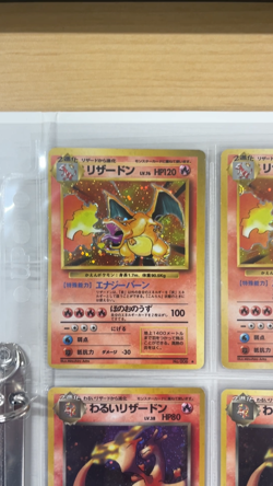Lot 9 Charizard Set 006 Dark Blaine Old Back Japanese Pokemon Card - Image 2
