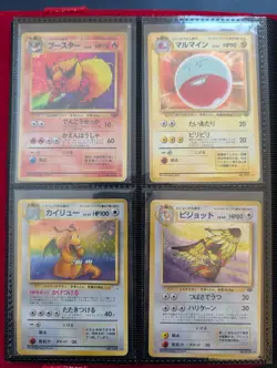 Huge Collection Lot of Holo Japanese Pokemon Cards Vintage and Modern - Image 2