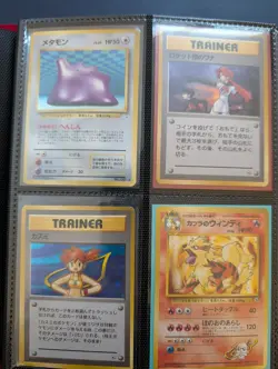 Huge Collection Lot of Holo Japanese Pokemon Cards Vintage and Modern - Image 3