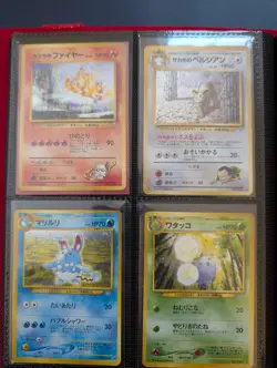Huge Collection Lot of Holo Japanese Pokemon Cards Vintage and Modern - Image 4
