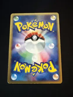 LP-MP | 2001 Pikachu 016/128 1st Edition Expedition Japanese Pokemon Card - Image 2
