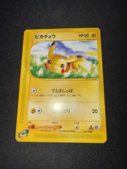 LP-MP | 2001 Pikachu 016/128 1st Edition Expedition Japanese Pokemon Card - Image 3