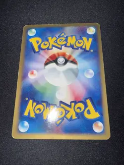 LP-MP | 2001 Pikachu 016/128 1st Edition Expedition Japanese Pokemon Card - Image 4