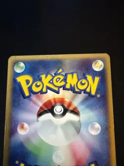 LP-MP | 2001 Pikachu 016/128 1st Edition Expedition Japanese Pokemon Card - Image 5