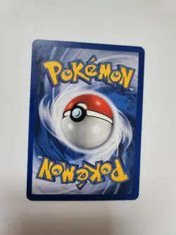 Giovanni's Nidoqueen 23/132 Gym Challenge Regular Pokemon Card - Image 2