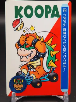 Koopa Bowser Super Mario Kart No.10 Japanese Card tcg BANDAI Nintendo D056 - Image 1