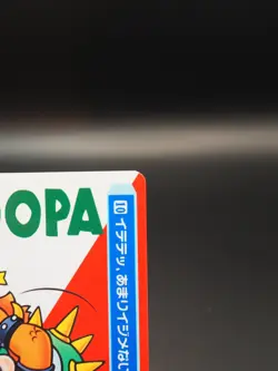 Koopa Bowser Super Mario Kart No.10 Japanese Card tcg BANDAI Nintendo D056 - Image 4