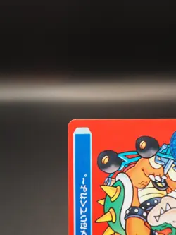 Koopa Bowser Super Mario Kart No.10 Japanese Card tcg BANDAI Nintendo D056 - Image 5