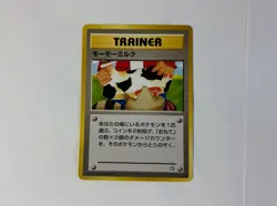 Japanese Pokemon Cards Banned Art Lot - Misty’s Tears - Kogas Ninja Trick + MORE - Image 4