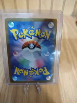 Pokemon Pikachu TCG AR Art Rare Holo Card 173/165 Japanese 151 Series - Image 2