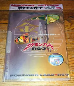 Pokemon Neo Genesis Promo Binder Japanese Premium File Series 1 Album New Card - Image 1