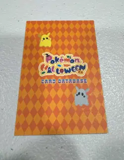 Pokemon 2024 Card Database Halloween Set Gengar #2 Cracked Holo Peru US Selle - Image 2