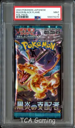 PSA 9 MINT Ruler of the Black Flame SEALED Pokemon Card Booster Pack CS3-270 - Image 1