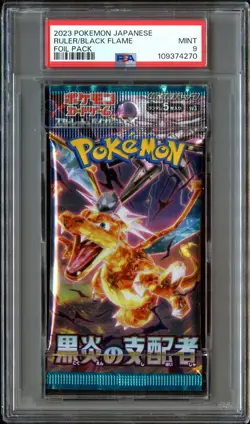 PSA 9 MINT Ruler of the Black Flame SEALED Pokemon Card Booster Pack CS3-270 - Image 2