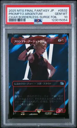 2025 MTG JPN FINAL FANTASY BORDERLESS-SURGE FOIL PROMPTO ARGENTUM PSA 10 - Image 1