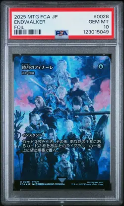 2025 MTG JPN FINAL FANTASY: THROUGH THE AGES FOIL #0028 ENDWALKER PSA 10 - Image 1