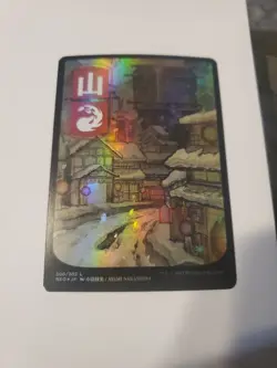 Mountain (300) - JP Full Art Kamigawa: Neon Dynasty Foil - Image 1