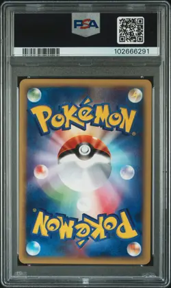 2002 POKEMON JPN SPLIT EARTH #060 RATTATA PSA 10 - Image 2