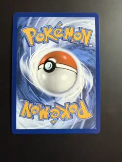 Patrat 152/086 Illustration Art Rare Pokemon Card SV: White Flare NM - Image 2