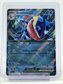 GRENINJA EX 2024 POKEMON STELLAR CROWN DOUBLE RARE HOLO A 041/142 Q1303 - Image 1