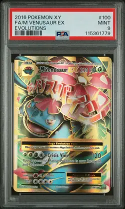 Pokemon M Venusaur EX Evolutions #100/108 Full Art - PSA 9 (2016) - Image 1