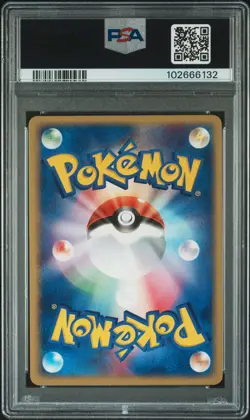 2003 POKEMON JPN MAGMA VS AQUA 1ST ED #054 EEVEE PSA 10 - Image 2