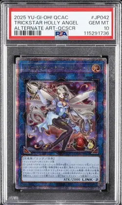 2025 YU-GI-OH! JPN QCAC-QUARTER CENTURY ART COLL TRICKSTAR HOLLY ANGEL PSA 10 - Image 1