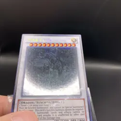 Star Eater (Ghost Rare) JOTL-EN047 Judgment of the Light Unlimited - Image 5