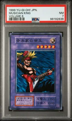 1999 Yu-Gi-Oh! Musician King Japanese Volume 6 V6 No Ref Common PSA 7 - Image 1