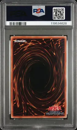 2025 YU-GI-OH! JAPANESE FRAMED STAMP SET BLUE-EYES WHITE DRAGON PSA 9 - Image 2