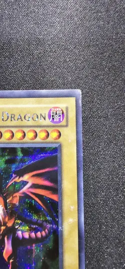 Yu-Gi-Oh! TCG Red-Eyes B. Dragon Power of Chaos: Joey the Passion PC Promo... - Image 5