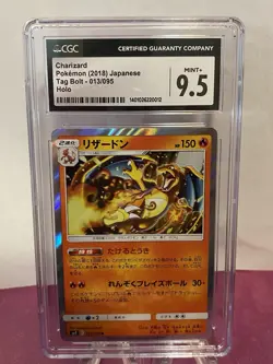CGC 9.5 Charizard 013/095 Tag Bolt Holo Japanese Sun & Moon Tcg Graded Card - Image 2