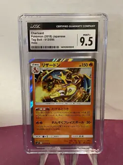 CGC 9.5 Charizard 013/095 Tag Bolt Holo Japanese Sun & Moon Tcg Graded Card - Image 5