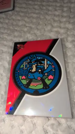 Badge Lucario - Cracked Ice Holo - Team Rocket Card Database - Pokemon Card - Image 4