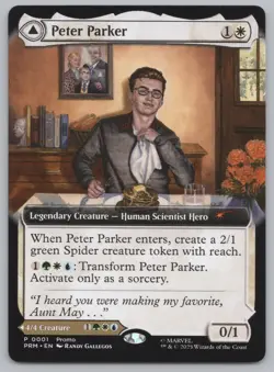 Peter Parker Spiderman MTG Exclusive Event Promo Non-Foil NYCC 2025 - Image 2