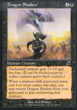 Dragon Shadow - Medium Play MTG Scourge - Image 1