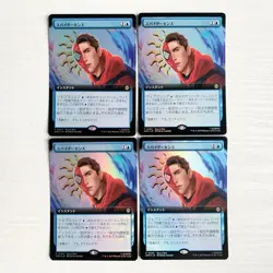 MTG Spider-Sense Japanese Buy-a-Box Promo Foil 4x Marvel Collab Japan Exclusive - Image 1