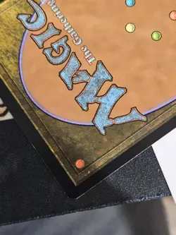 2020 MTG Ikoria Buy-A-Box Holo #275 Godzilla, King of the Monsters #275 LP - Image 3