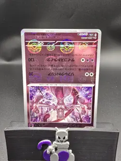 Pokemon 151 SV2a Mewtwo 150/165 PokeBall Reverse Holo ERROR / MISPRINT Japanese - Image 3